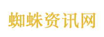 约谈暴走团负责人